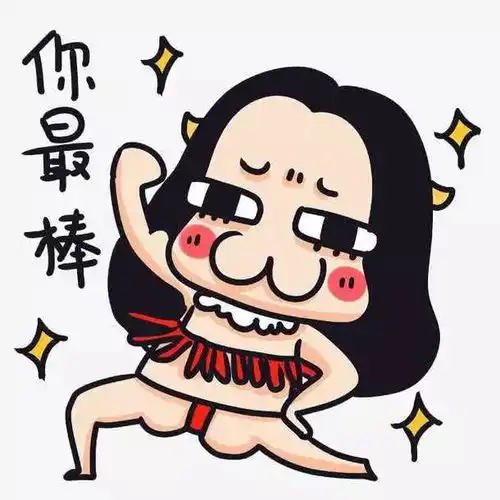  联考就是你难你先考果真符合万事开头难这个规律第一批考生太南了...范画