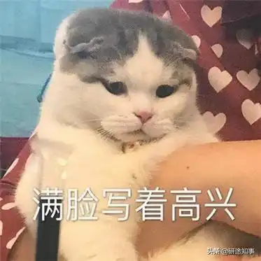  22考研感觉凉了,还要准备二战三战吗