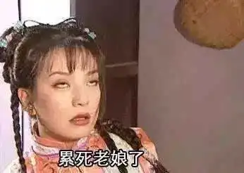 生肖越相处,越看对方不顺眼的生肖配对 生肖越相处,越看对方不顺眼的生肖配对