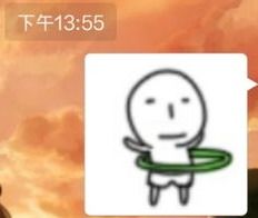  为什么微信里的动画表情发不了啊