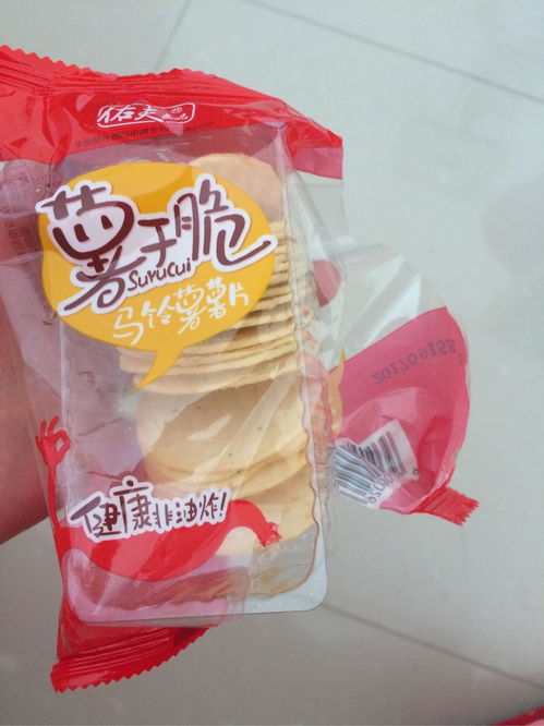  有什么看包装觉得不会好吃,但吃起来很惊艳的零食