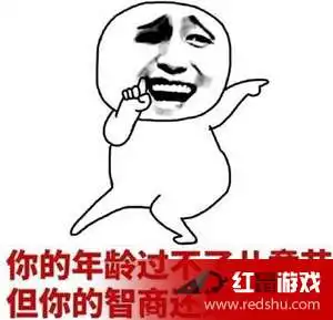  六一儿童节表情包大全六一儿童节最新表情包合集
