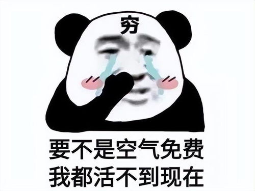  让暴雪整出个暗黑4,给我整完掉线后,我排队50分钟
