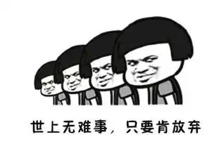 中国玩家和战斗民族刚上了游戏记录轮流被刷新,相差不到半分钟  中国玩家和战斗民族刚上了游戏记录轮流被刷新,相差不到半分钟