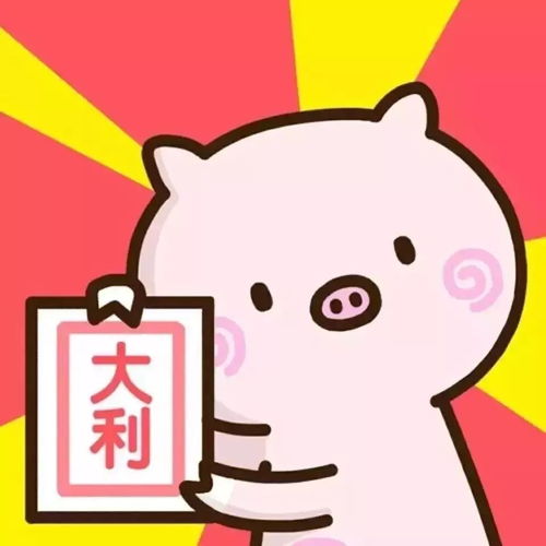  闺蜜基友头像但愿我能有跟你说再见的勇气