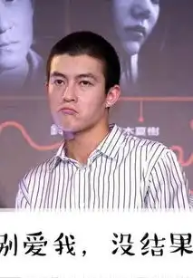  杨宗纬微博示爱陈冠希颤抖吧吃瓜群众们