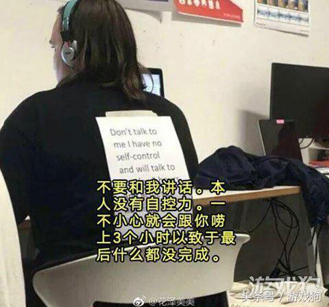  这题目出题老师你是守望先锋玩多了吗