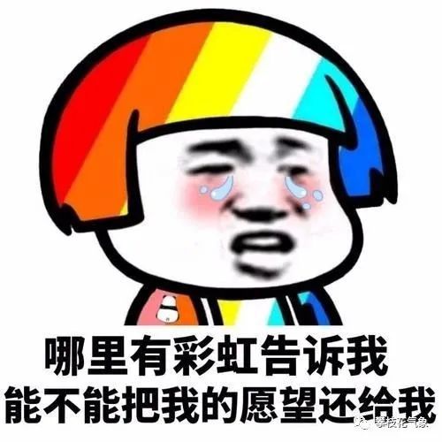  白露蒹葭苍苍白露为霜