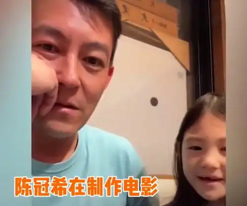 陈冠希300块表情包乔晶