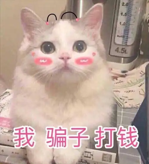  为什么想起前任们会觉得恶心