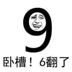  耙比,周末去哪里当然去看新电影啦