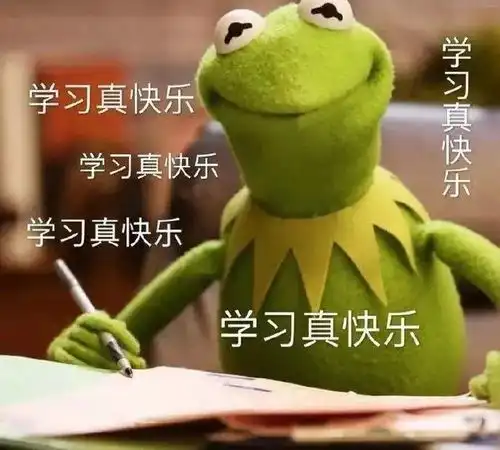  赢到智印教育文库