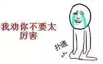  广西各地的优势水果秒杀全国n个省到底是哪些