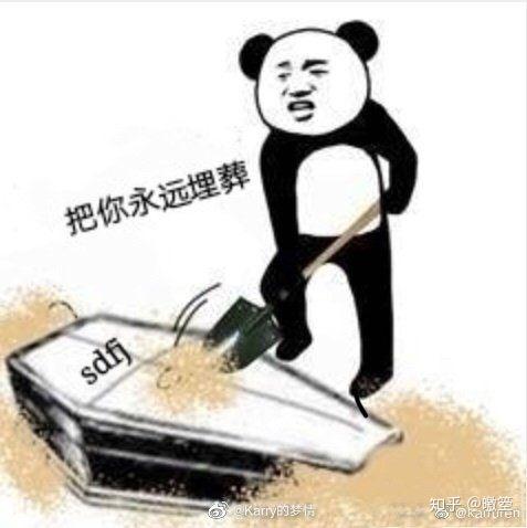  王俊凯被打压是真的吗