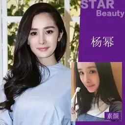  奔跑吧兄弟第二季女嘉宾名单范冰冰孙俪杨幂蔡依林娄艺潇邓紫棋