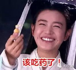  徐克要拍影版神雕侠侣啦,话说谁能担起一见杨过误终身的神颜