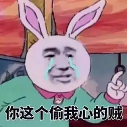  刚突破80级就把90天域做出来了这是什么套路