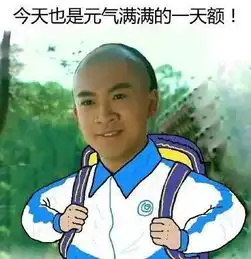  教资面试已考完,面试成绩什么时候可以查询