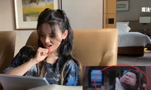  杨超越看且听凤鸣片段,耿直吐槽男方手好短,表情太有趣了