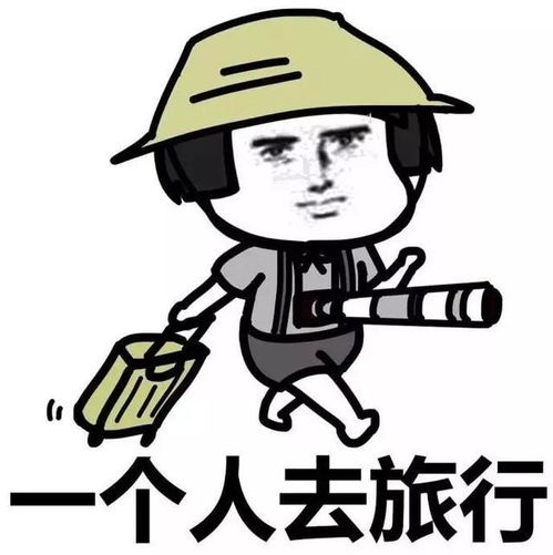  注意啦这些国家要在端午期间争抢中国游客