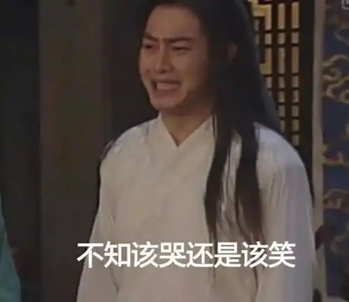  天气丨新一轮大烤验正式开启,稳住我们能赢