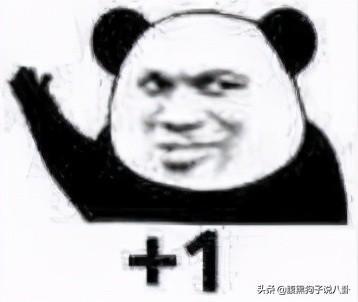  泰国王室的甄嬛传还没演完,英国王室就开演宫心计了