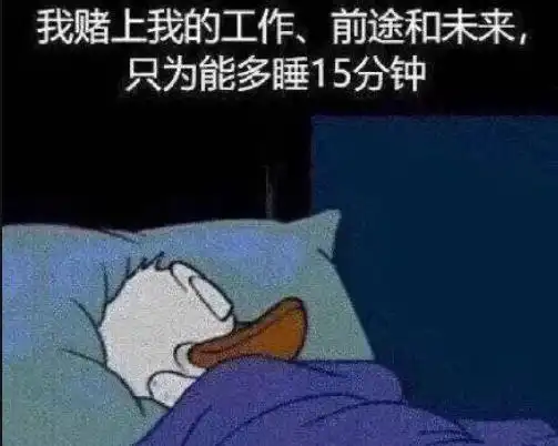 撒贝宁再现凡尔赛经典语录遭人恨,网友干嘛拉踩普通人 撒贝宁再现凡尔赛经典语录遭人恨,网友干嘛拉踩普通人