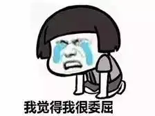  内脏脂肪,人体的定时炸弹