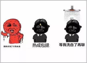  你想要的三连表情包,都在这里简书