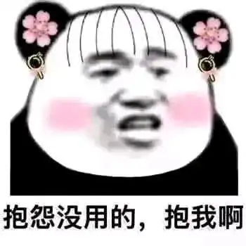  准大一大二大三们请注意