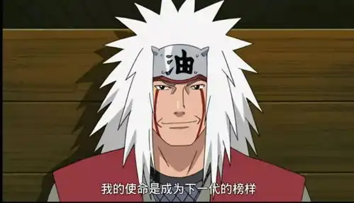 电影截图每天长肉,感到充满力量 电影截图每天长肉,感到充满力量