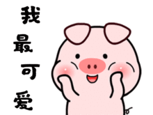  跳跳大咖一可心酸竞技视频二期求安慰