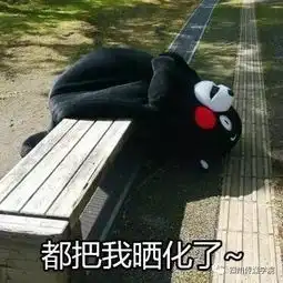 川传人专属的小长假即将开始,快接好这份贴心攻略  川传人专属的小长假即将开始,快接好这份贴心攻略