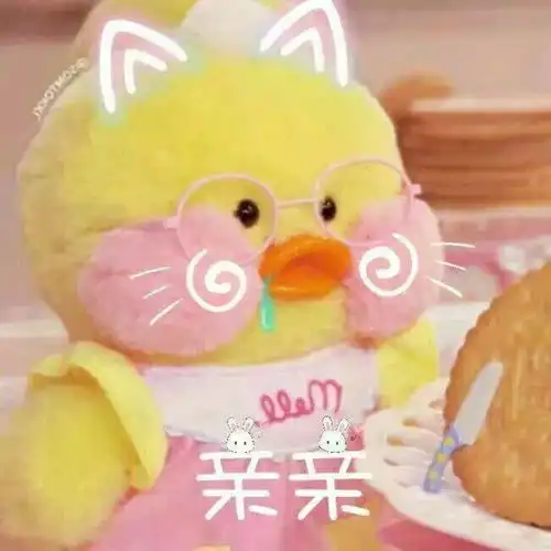 讨厌你表情包离家出走