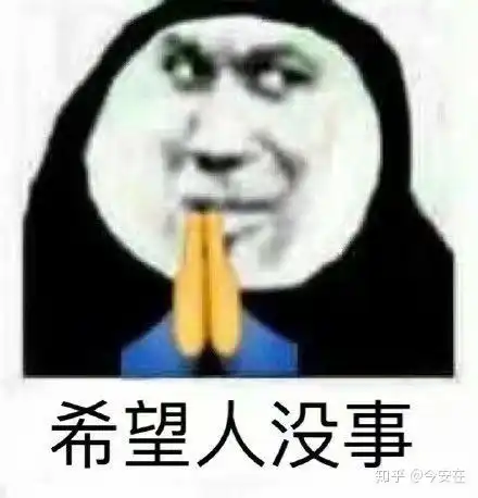  怎样才可以做到一个人不孤独