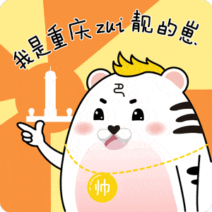  所有人,龙浒峡漂流7月6日激情开漂