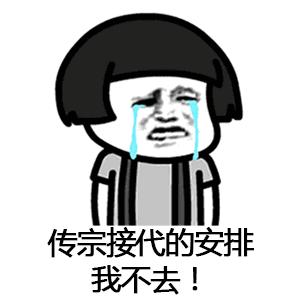  平均初婚年龄公布临沂未婚青年大数据分析,原来在临沂这么多人单身...