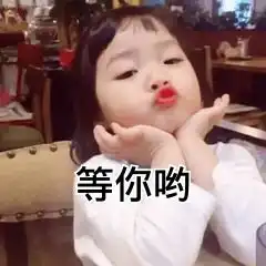  文艺部喂,在嘛文艺部招新啦
