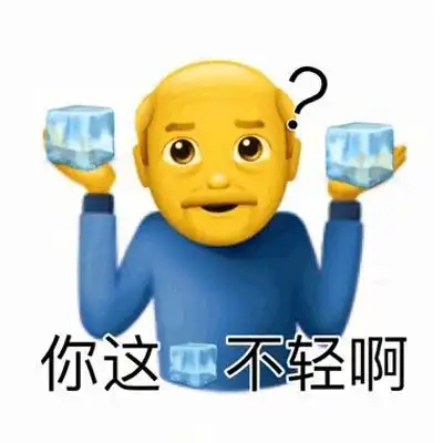  表情大概在成长也在丢失从前的自己