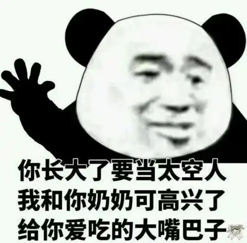 bjyx无假料
