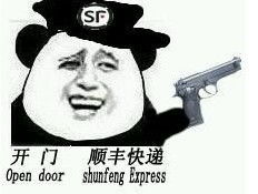  有喜欢金馆长表情的朋友吗
