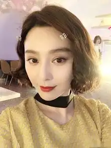  分手后范冰冰首谈感情,强颜欢笑表情尴尬,穿89元裙子少女感十足