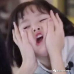  不管怎样,我就是要过儿童节