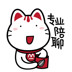  新春斗图怎么能少了ta小招喵新春表情包惊艳来袭
