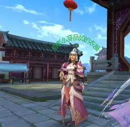  脑洞大开p出灵魂表情包大赛绝版凤凰装发专属粉色称号小黄鸭动作卡等你来秀