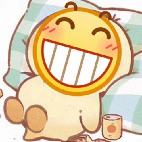  表情搞笑的表情包靓仔总是孤独的表情