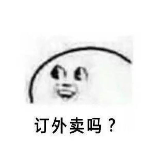  转运,我选择河地大专属版