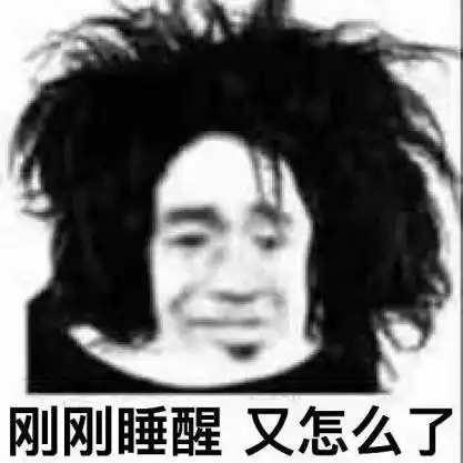  拜托,别再问我内蒙古人上下班是不是都是骑马,我们也是有交警的
