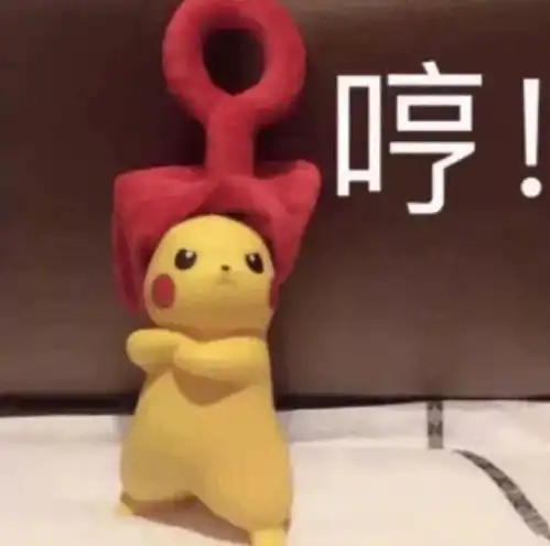  没有表情包,还聊什么天100张表情包,拿去
