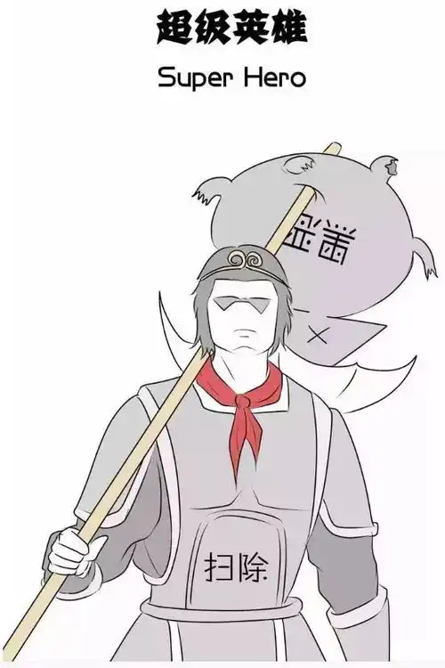 银川有个隐藏的超级英雄快看他是谁 银川有个隐藏的超级英雄快看他是谁